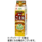 Ｊ−オイルミルズ　ＡＪＩＮＯＭＯＴＯ　ごま油好きの純正ごま油　５００ｇ　紙パック　１本