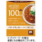 100kcal мой размер масло chi gold карри 120g большой . еда 