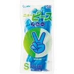  asahi создание новый деталь ( Vaio форель ) S type вдавлено .en Boss голубой 1 упаковка (100 листов )