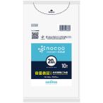  Япония sani упаковка nocoo емкость надпись .. пакет для бизнеса белый половина прозрачный 20L 0.023mm CHT26 1 упаковка (10 листов )( ваш заказ . товар )