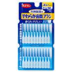  Kobayashi производства лекарство мягкость зуб промежуток щетка M-LL размер 1 упаковка (20шт.@) ( ваш заказ . товар )