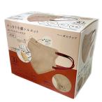 ショッピングカラーマスク ヒロ・コーポレーション　３Ｄバイカラーマスク　ヘーゼルナッツ　個包装　１箱（３０枚）