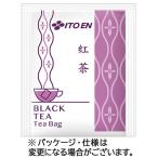 伊藤園　業務用　紅茶　ティーバッグ　１箱（１０００バッグ）　（お取寄せ品）