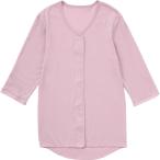  oo saki medical плюс Heart одним движением нижнее белье передний открытие 7 минут рукав для женщин L лаванда 1 надеты 