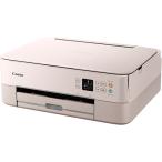 キヤノン PIXUS TS5430 インクジェット複合機 A4 ピンク 4462C121