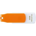  Prince тонн USB флеш-память - с ремешком .32GB orange | белый PFU-T3KT|32GRTA 1 шт 