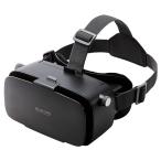 2D3D обе для VR защитные очки черный VRG-2D3D02BK 1 шт ( ваш заказ . товар )