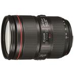  Canon EF24-105mm F4L IS II USM 1380C001 1 шт ( ваш заказ . товар )