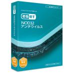 ESET NOD32 anti u il s новый 5PC 1 шт. ( ваш заказ . товар )