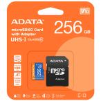 Ａ−ＤＡＴＡ　ｍｉｃｒｏＳＤＸＣ