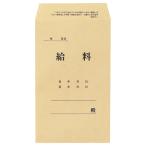 TANOSEE. стоимость пакет 197×119mm 70g|m2 1 комплект (1000 листов :100 листов ×10 упаковка )