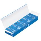 TANOSEE изменение шар зажим большой 1 комплект (500 departure :100 departure ×5 коробка )