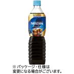 ネスレ ネスカフェ エクセラ ボトルコーヒー 甘さひかえめ 900mL ペットボトル 1セット(24本:12本×2ケース)