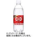 ショッピング炭酸水 500ml 48本 送料無料 アサヒ飲料　ウィルキンソン　タンサン　５００ｍｌ　ペットボトル　１セット（４８本：２４本×２ケース）