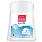レキットベンキーザー・ジャパン　ミューズ　ノータッチ泡ハンドソープ　オリジナル　