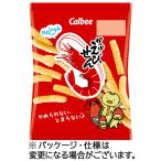  Calbee ....... маленький пакет размер 26g| пакет 1 коробка (24 пакет )