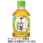 アサヒ飲料　十六茶　