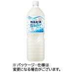 ショッピングカルピス 【１６本】アサヒ飲料　カルピスウォーター　１．５Ｌ　ペットボトル　１セット（１６本：８本×２ケース）