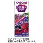 カゴメ　野菜生活１００　ベリーサラダ　２００ｍＬ　紙パック　１ケース（２４本）
