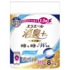 エリエール 消臭+ トイレットティシュー コンパクト ダブル 芯あり 37.5m しっかり香るフレッシュクリアの香り 64ロール(8ロール×8パック)