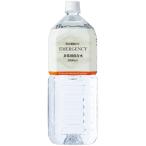  asahi промышленность для экстренных случаев пресная вода EMERGENCY 5 год сохранение 2L пластиковая бутылка 1 комплект (18шт.@:6шт.@×3 кейс )