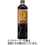 コカ・コーラ ジョージア 深み焙煎贅沢ブラック 甘さひかえめ 950mL ペットボトル 1セット(24本:12本×2ケース)