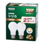 ヤザワ　長寿命シリカ電球　４０Ｗ