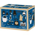 UCC 職人の珈琲 ドリップコーヒー まろやか味のマイルドブレンド 7g 1セット(200袋:100袋×2箱)