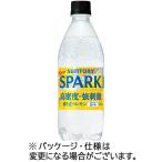 サントリー　天然水Ｓ