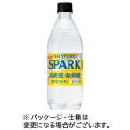 ショッピング炭酸水 500ml 48本 送料無料 サントリー　天然水スパークリングレモン　５００ｍｌ　ペットボトル　１セット（４８本：２４本×２ケース）