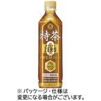 【24本】サントリー 特茶 カフェインゼロ 500mL ペットボトル 1ケース(24本)