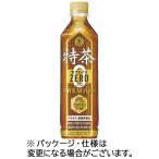 サントリー　特茶　カフェインゼロ　５００ｍｌ　ペットボトル　１ケース（２４本） （お取寄せ品）