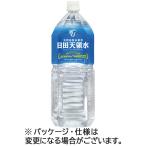 日田天領水 2L ペットボトル 1ケース(10本)