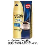  ключ кофе Grand вкус kok глубокий Ricci Blend 1000g( мука ) 1 комплект (2 пакет )