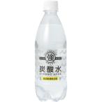 友桝飲料　強炭酸水　５００ｍｌ　ペットボトル　１ケース（２４本）