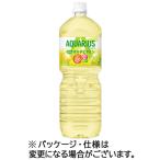 アクエリアス 2l-商品画像