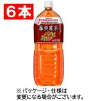 ショッピングペット ヤクルト　蕃爽麗茶　2000ml　ペットボトル　1ケース（6本）