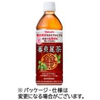 ヤクルト　蕃爽麗茶　500ml　ペットボトル　1ケース（24本）