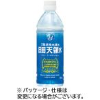 ショッピングミネラルウォーター 500ml 送料無料 48本 日田天領水　５００ｍｌ　ペットボトル　１セット（４８本：２４本×２ケース） （代引き不可）