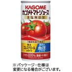 ショッピングトマトジュース カゴメ　トマトジュース　食塩無添加　１９０ｇ　缶　１ケース（３０本）
