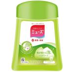 レキットベンキーザー・ジャパン　ミューズ　ノータッチ泡ハンドソープ　キッチン　詰替用　２５０ｍｌ　１セット（６個）