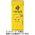  после полудня. черный чай лимон чай 250mL бумага упаковка 1 кейс (24шт.@) жираф viva reji