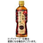 ポッカサッポロ　加賀　棒ほうじ茶