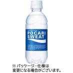 大塚製薬　ポカリスエット　３００ｍｌ　ペットボトル　１セット（４８本：２４本×２ケース）