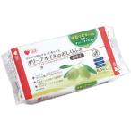 プラスハート オリーブオイルのおしりふき 1セット(1440枚:60枚×24パック) オオサキメディカル