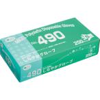  солнечный цветок гибкий перчатка No.490 S NO.490-S 1 комплект (5000 листов :250 листов ×20 упаковка )