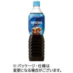 ネスレ ネスカフェ エクセラ ボトルコーヒー ゼロ ほのかな甘さ 900mL ペットボトル 1セット(24本:12本×2ケース)