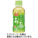 サンガリア　あなたのお茶　２００ｍＬ　ペットボトル　１セット（６０本：３０本×２ケース）