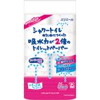 シャワートイレのためにつくった吸水力が２倍のトイレットペーパー　フラワープリント香水付　ダブル　芯あり　２５ｍ　７２ロール（１２ロール×６パック）