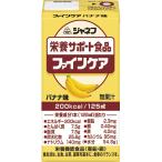 ki You pi-janef питание поддержка еда штраф уход banana тест 125ml бумага упаковка 1 кейс (1 2 шт )( ваш заказ . товар )